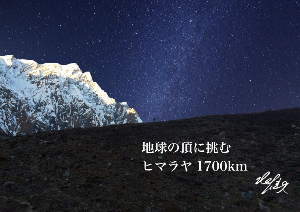 値下げ 界-22【巨大 ヒマラヤ産 ピンククラスター】 5000㌘以上 【公式
